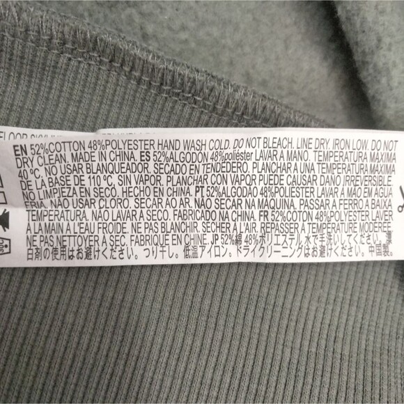 Cropped Sweatshirt Forever 21 | Small - Picture 5 of 6